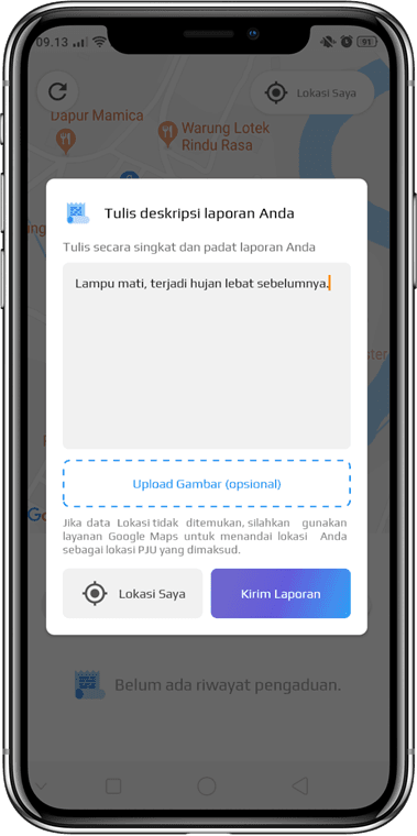 Kenalkan Aplikasi SIMPJU